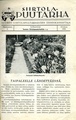 Siirtolapuutarha 1/1935 - lehden ensimmäinen numero

Kannen juttu jatkuu: "...... - ylempänä määrättyjen keinojen lisäksi - päästä todella tehokkaasti ohjaamaan ja tukemaan liittoon kuuluvien yhdistysten toimintaa."
